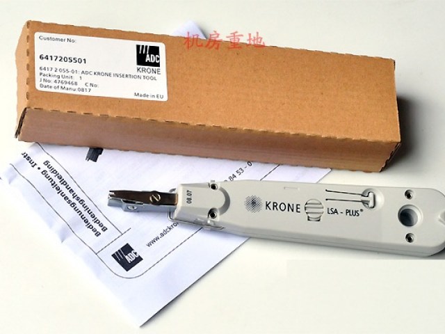 Dao-nhAn-cap-Krone-Taiwan